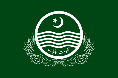 Government Of Punjab