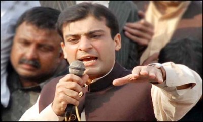 Hamza Shahbaz