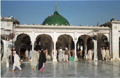 Hazrat Data Ganj Bakhsh