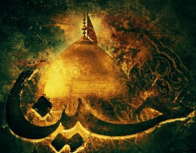 Hazrat Hussain