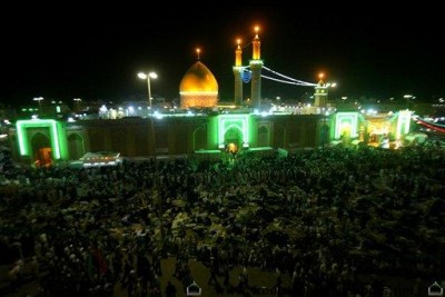 Hazrat Imam Hussain AS