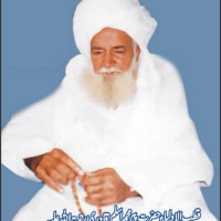 Hazrat Pir Mohammad Aslam Qadri