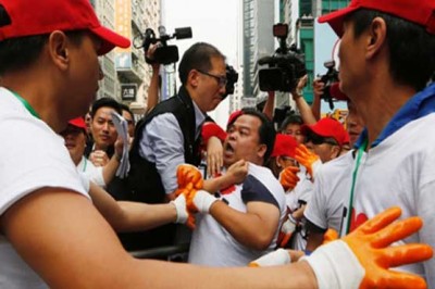 Hong Kong Protester