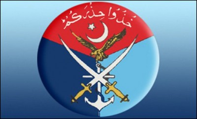 ISPR