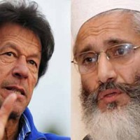 Imran Khan And Sirajul Haq