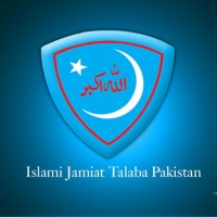 Islami Jamiat Talaba Pakistan