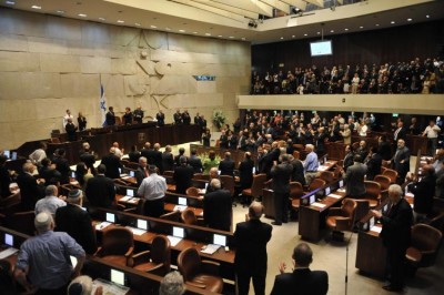 Israeli Parliament