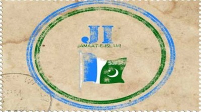 Jamaat e Islami