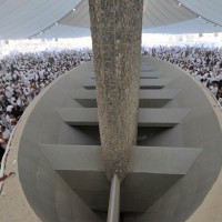 Jamarat