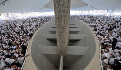 Jamarat