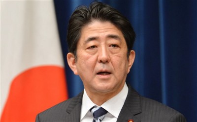 Japanese Prime Minister