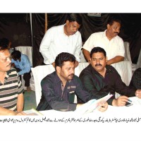 KORANGI News