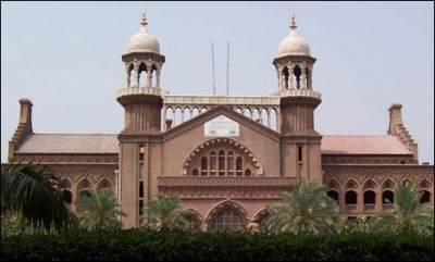 Lahore High Court