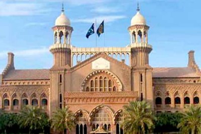 Lahore High Court