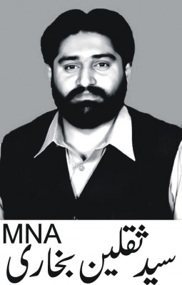 MNA Sayad Saqlain Bukhari