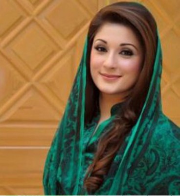 Maryam Nawaz