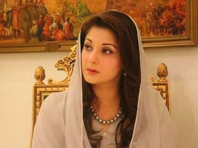  Maryam Nawaz