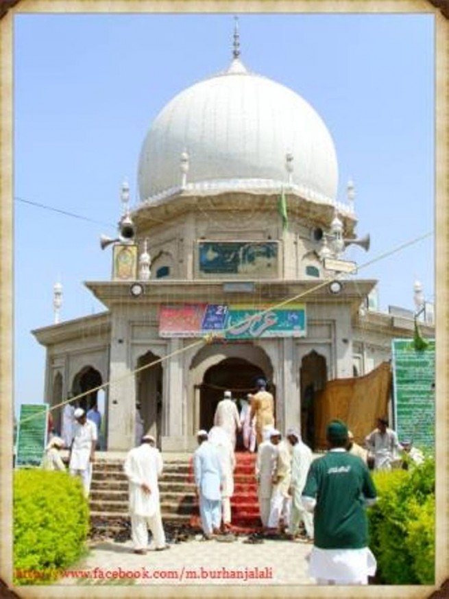 Mazar Syed Jlaludin Shah 