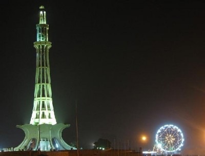 Minar e Pakistan