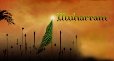 Muharram