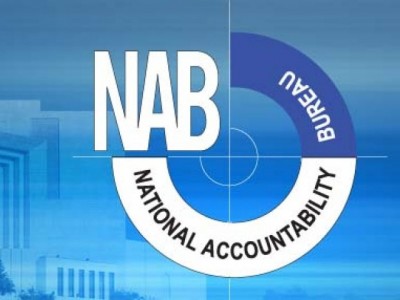 NAB