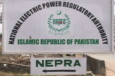 NEPRA