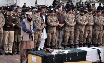 Namaz e Janaza