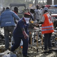 Nigeria Suicide Attack