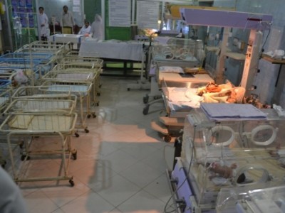 Nursery Ward