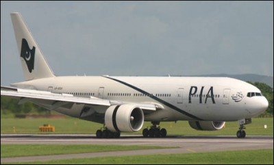 PIA