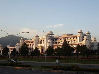 PM House