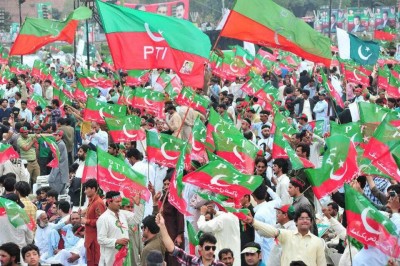 PTI Rally