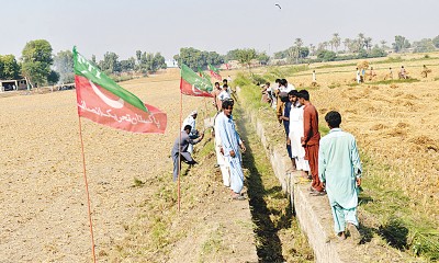 PTI