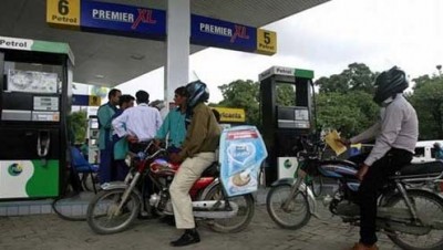 Petro Pump