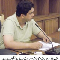 Raja Khurram Shahzad