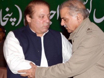 Shahbaz Sharif Nawaz Sharif