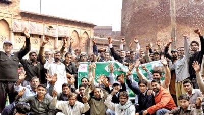 Shahi Qila Employees Protest