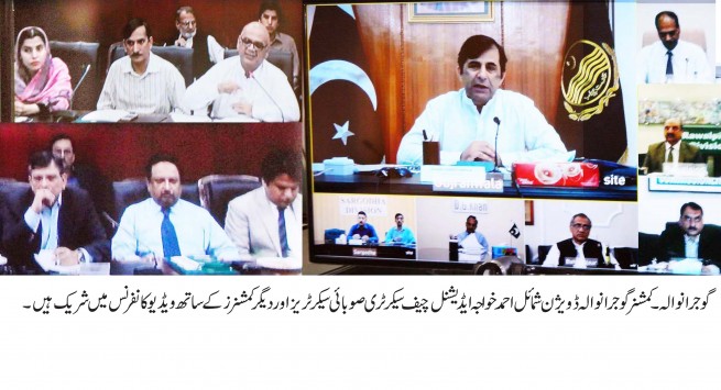 Shamil Khawaja Video Conference