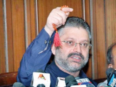 Sharjeel Memon