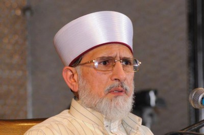 Shaykh ul Islam