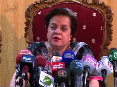 Shireen Mazari