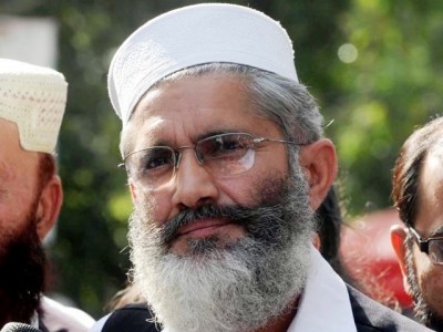 Sirajul Haq