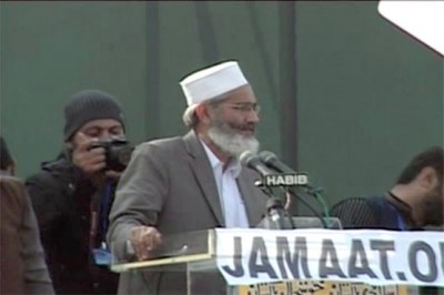 Sirajul Haq