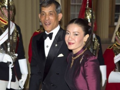 Srirasmi Vajiralongkorn Getty