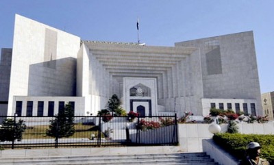 Supreme Court