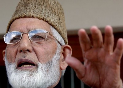 Syed Ali Geelani