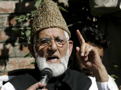 Syed Ali Geelani