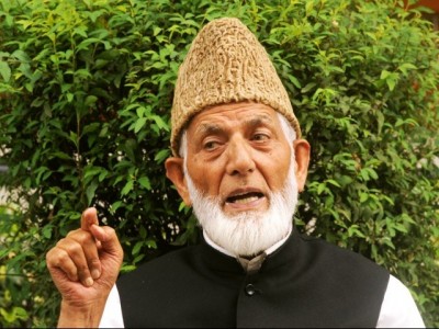  Syed Ali Gilani