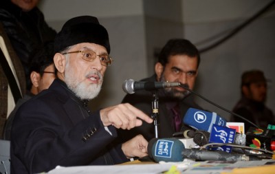 Tahir ul Qadri Conference