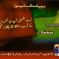 Turbat– Breaking News – Geo